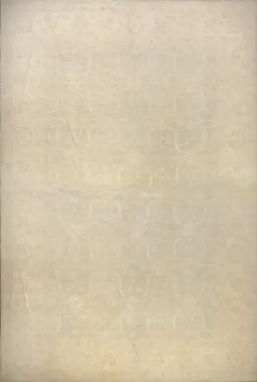 Ковёр Чуби 13554 — кремовый, винтажный рисунок