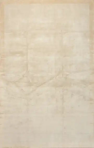 Ковёр Shape 15695 — кремовый, однотонный