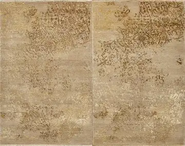 Ковёр Illusion 16211 — бежевый и золотистый, винтажный рисунок