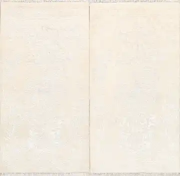 Ковёр Bliss 16957 — кремовый и белый, винтажный рисунок