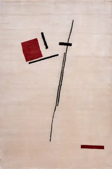 Ковёр Shape 19422 — бежевый и красный, абстрактный рисунок