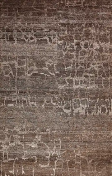 Ковёр Mono 5730 — коричневый и кремовый, абстрактный рисунок