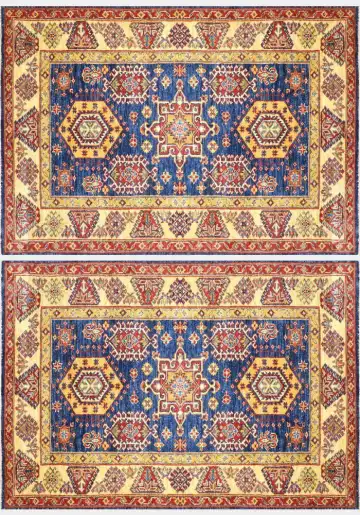 Ковёр Казах 1541 — синий и жёлтый, с медальоном