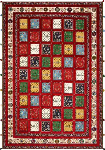 Ковёр Sirjan 3612 — красный и жёлтый, пэчворк
