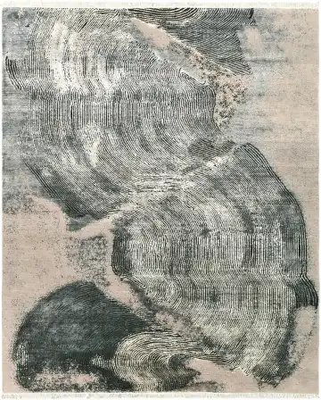 Ковры Trace